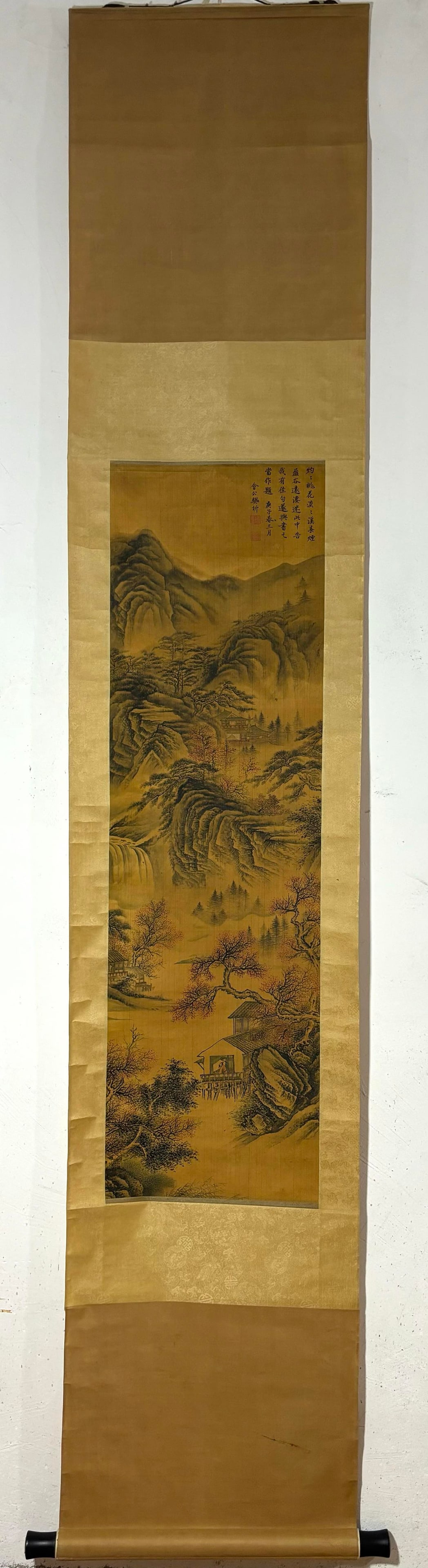 A Chinese Vertical Scroll Ink Painting of Landscape on Silk: A Chinese Vertical Scroll Ink Painting of Landscape on Silk Fan qi Without frame Size:42.3inx12.4in樊圻山水图 绢本立轴Without frame