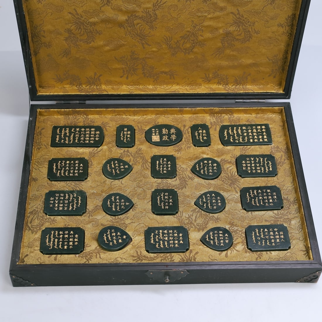 A Set of Fine Jasper With Inscription Ornament: A Set of Fine Jasper With Inscription Ornament Qing Dynasty, China Size:3inx1.6inx0.2in Weight:45g Size:2.2inx1.6in Weight:96g Size:1inx1.6in Weight:16g Size:1.7inx1.4in Weight:51g Size:2.1inx1.6in