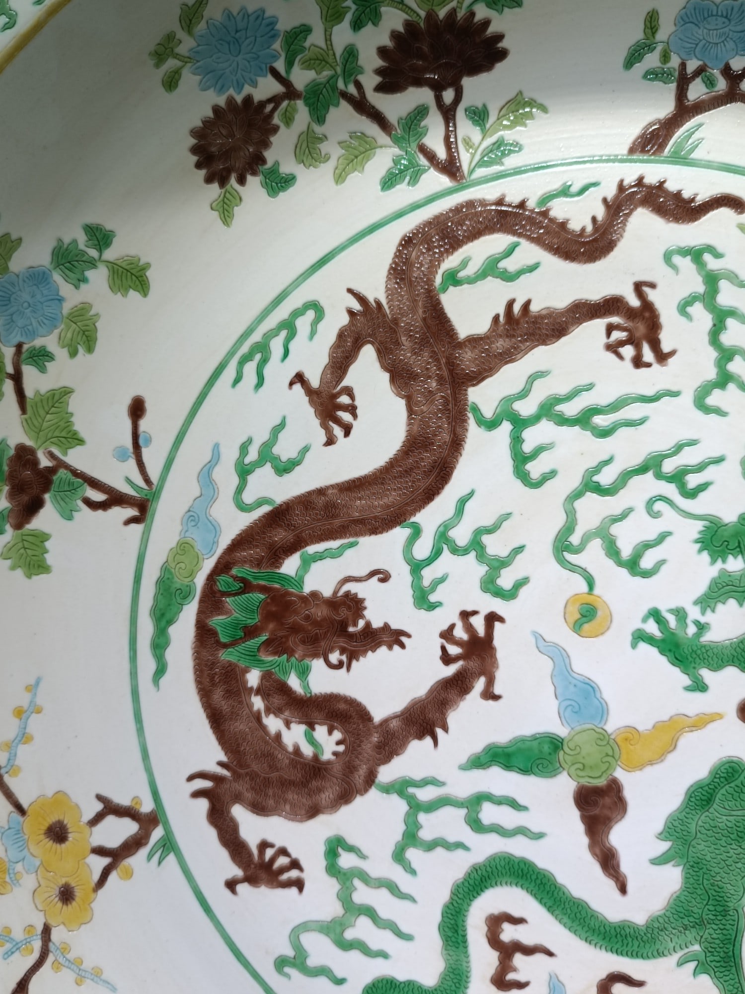 An Exquisite Biscuit Dragon Pattern Plate - 2