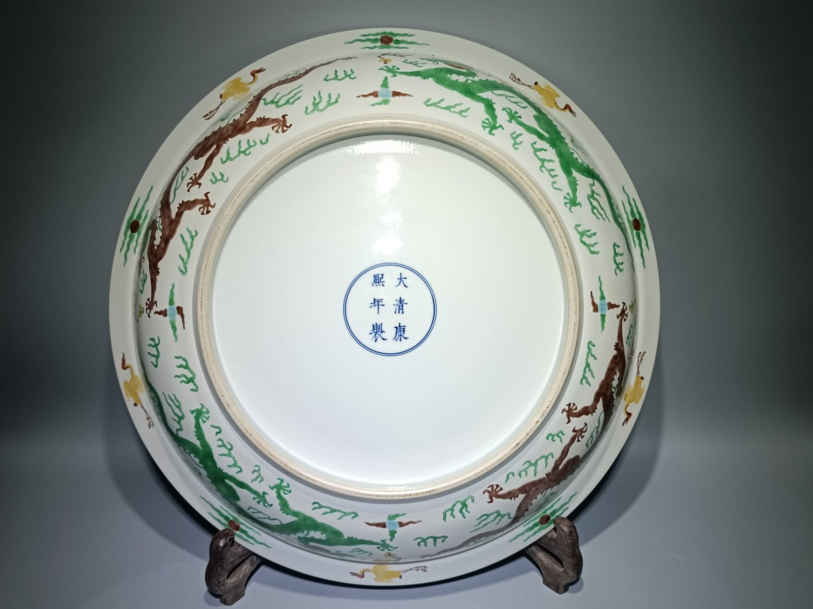 An Exquisite Biscuit Dragon Pattern Plate - 9