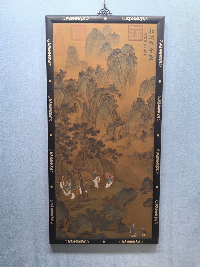 A Chinese Ink Painting of Landscape and Figure on Silk With Frame: A Chinese Ink Painting of Landscape and Figure on Silk With Frame Yan liben Size:28.1inx56.5in阎立本松澗雅會图