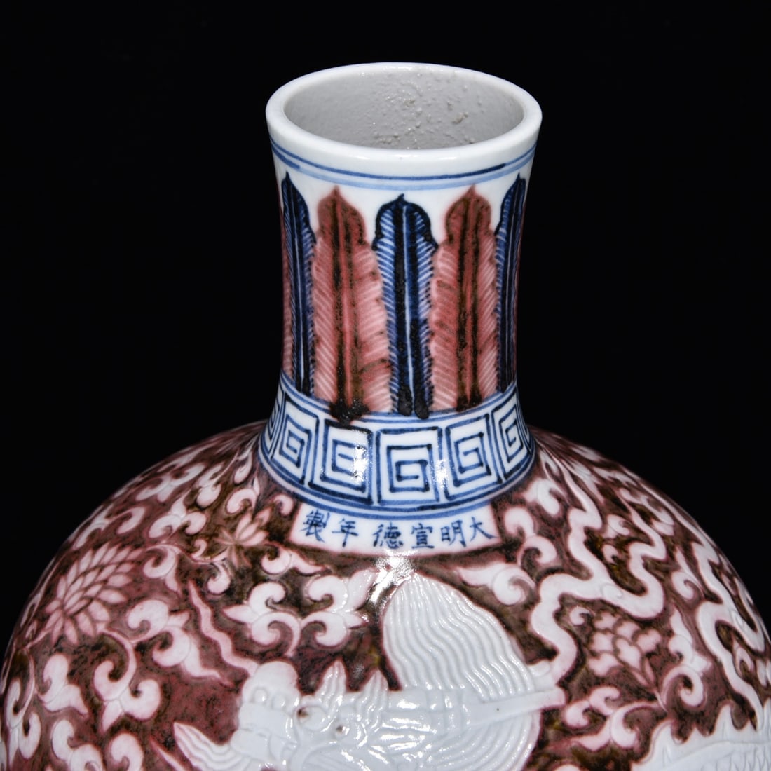 An Exquisite Underglaze-Red Dragon Pattern Lotus Pattern Vase - 4