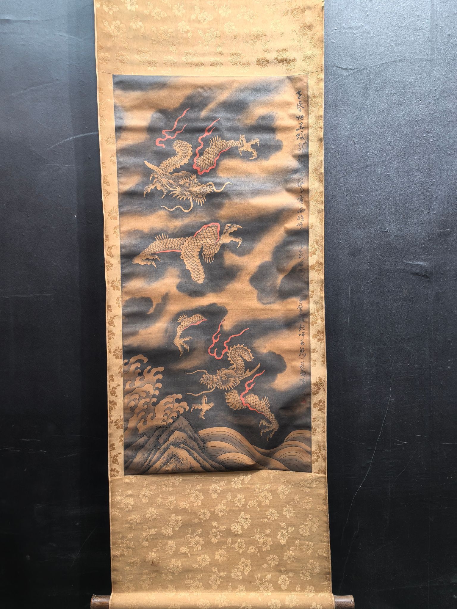 A Chinese Vertical Scroll Ink Painting of Dragon on Silk: A Chinese Vertical Scroll Ink Painting of Dragon on Silk Chen rong Size:18.7inx38.5in陈容墨龙图 绢本立轴Size:47.5cmx97.8cm