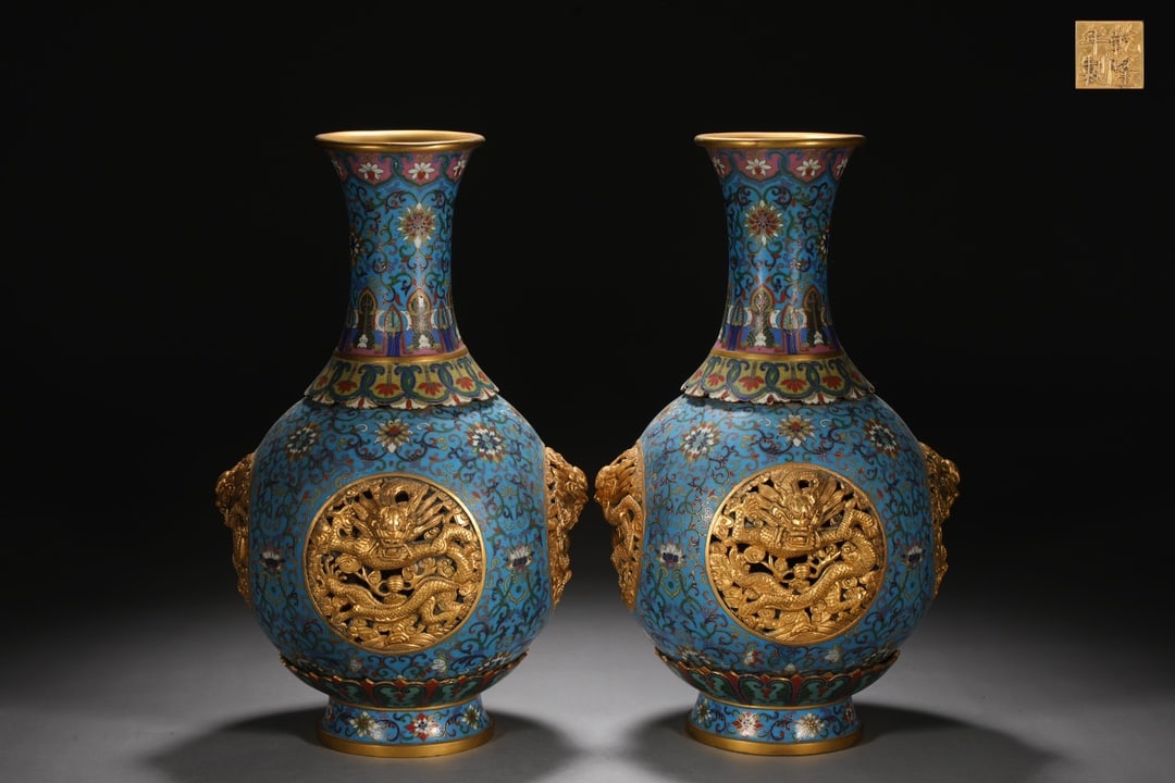 A Pair of Exquisite Cloisonne Lotus Pattern Dragon Pattern Double-Ears Vase (1 of 9)