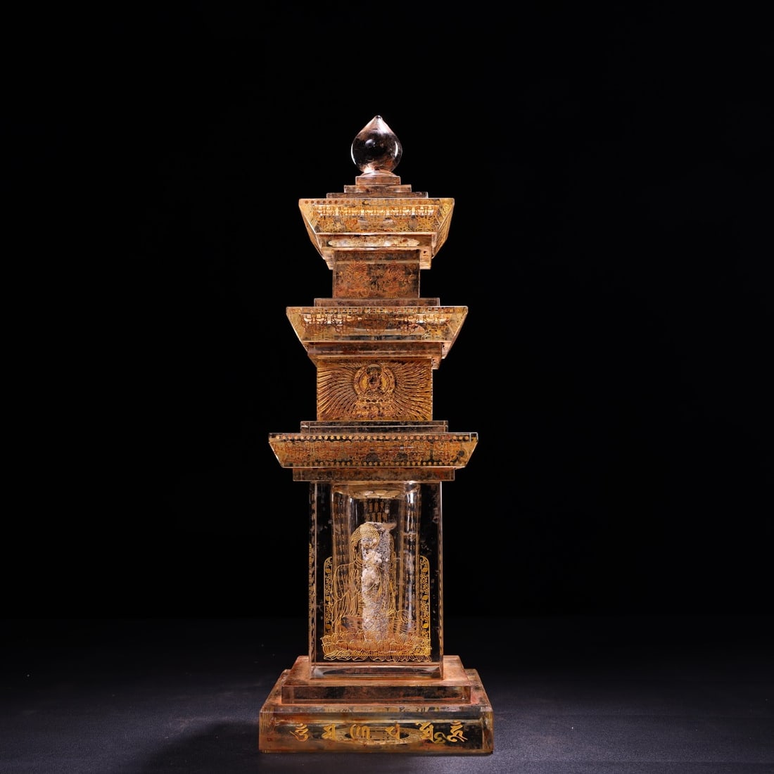 An Exquisite Glass With Sanskrit Pagoda (1 of 9)