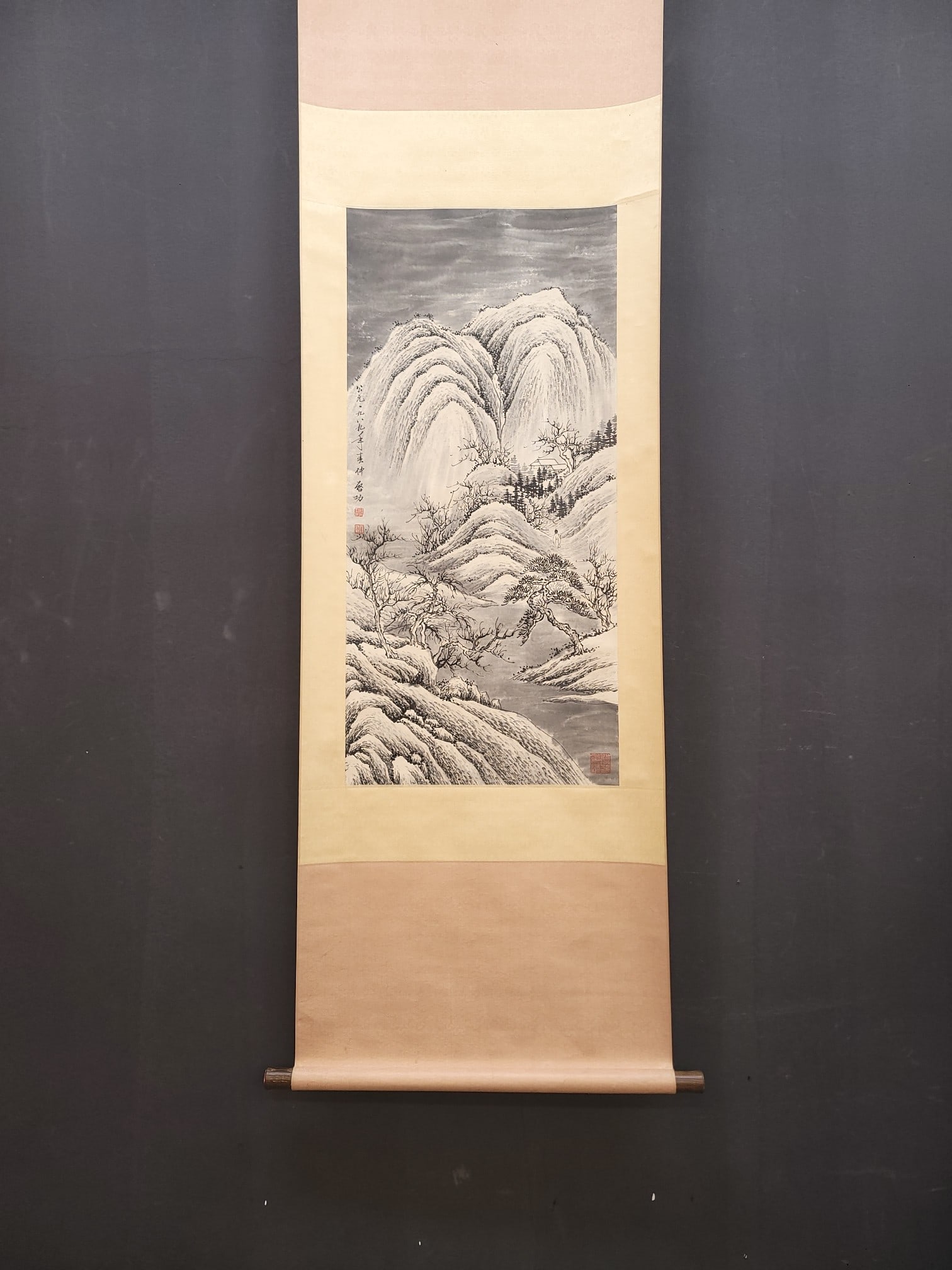 A Chinese Vertical Scroll Ink Painting of Landscape on Paper: A Chinese Vertical Scroll Ink Painting of Landscape on Paper Qi gong Without frame Size:17.7inx37.4in启功山水 纸本立轴Without frame Size:45cmx95cm