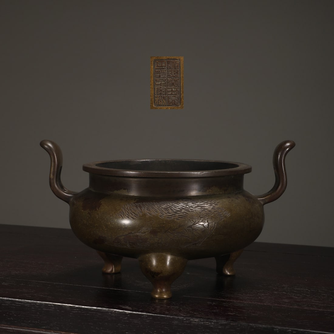 An Exquisite Bronze Flower and Bird Pattern Double-Ears and Tripod Censer: An Exquisite Bronze Flower and Bird Pattern Double-Ears and Tripod Censer Qing Dynasty, China Size:4.6inx6.4in Weight:2000g铜朝冠耳炉 中国清代 Siz