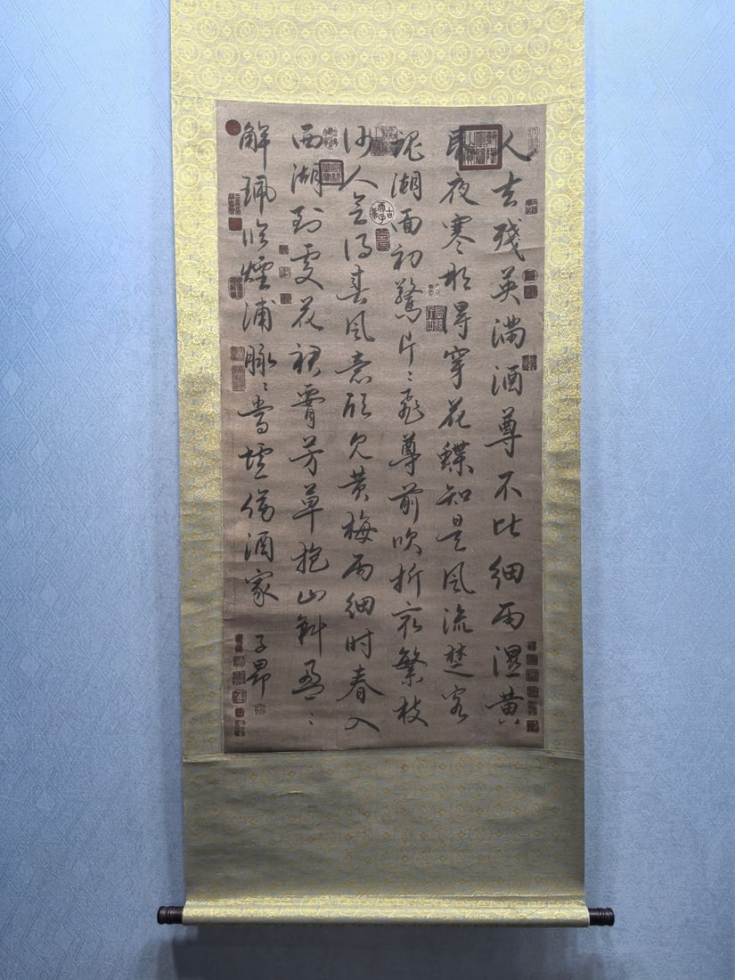 A Chinese Vertical Scroll Ink Painting of Calligraphy on Paper: A Chinese Vertical Scroll Ink Painting of Calligraphy on Paper Zhao mengfu Size:24.1inx48in赵孟頫书法 纸本立轴Size:61.3cmx122cm