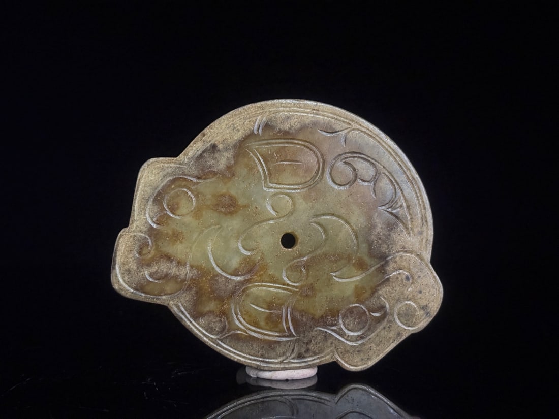 An Exquisite White Jade Dragon Pattern Pendant - 4