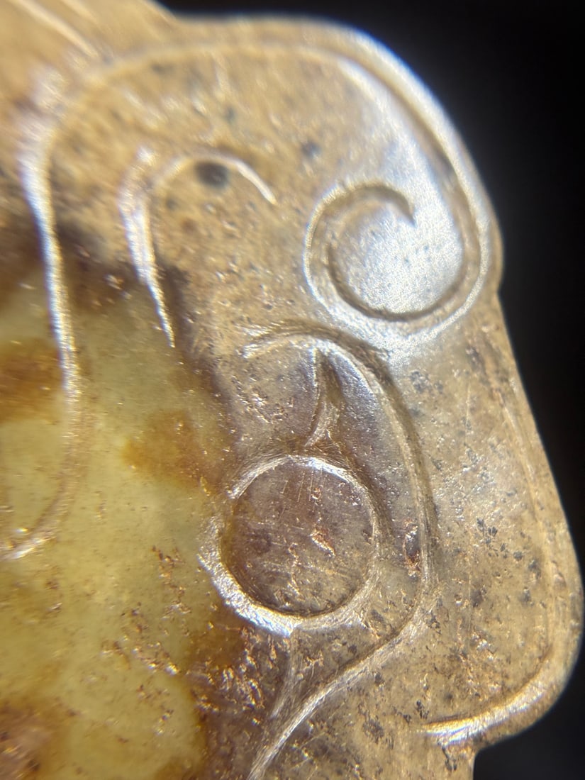 An Exquisite White Jade Dragon Pattern Pendant - 8