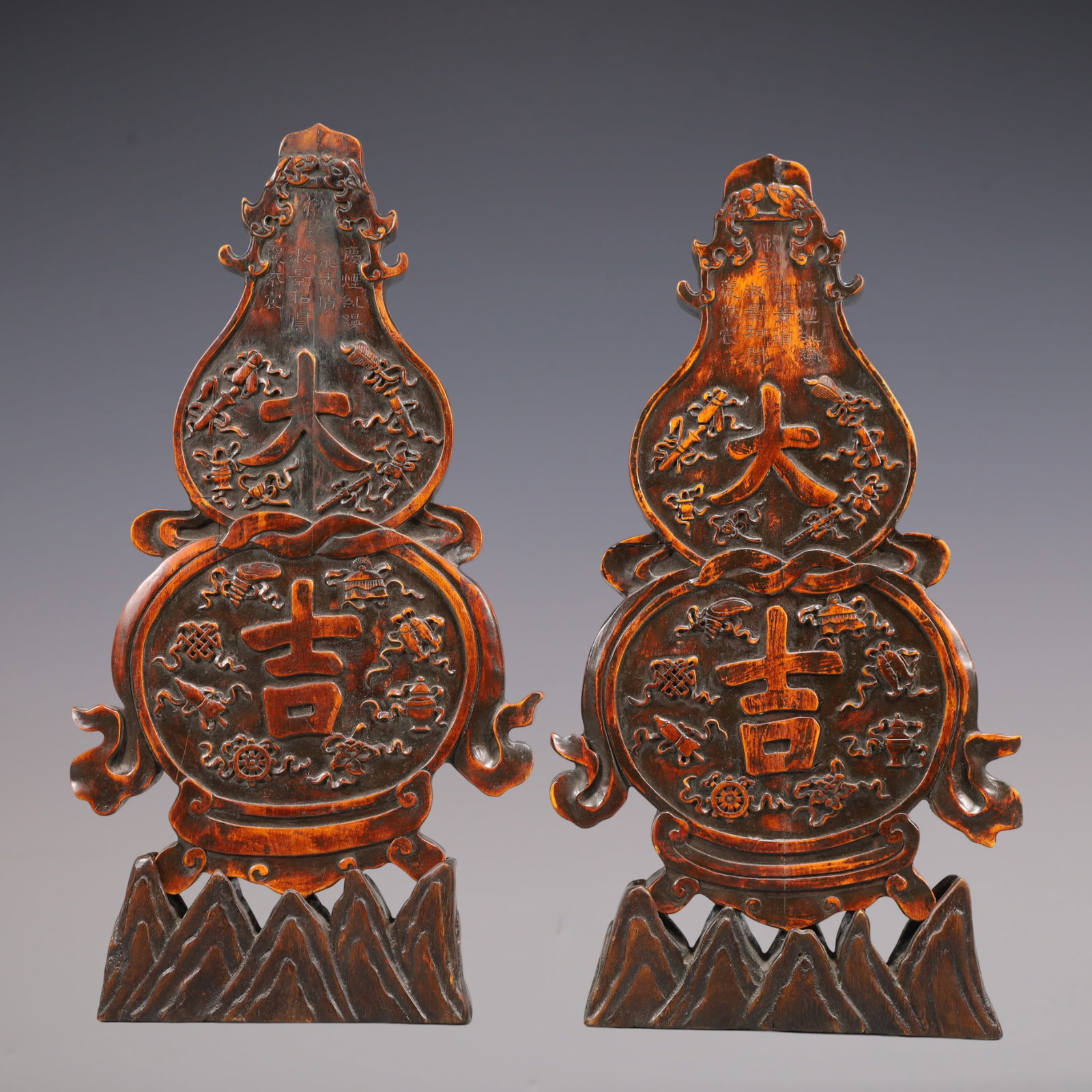 A Exquisite A pair of Zitanwood Eight Treasures Pattern with poem Gourd-Shaped Ornament (1 of 19)