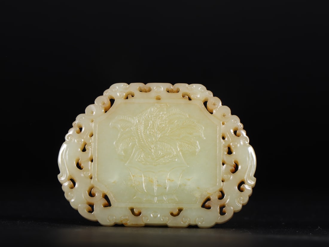 An Exquisite White Jade Flower Pattern Pendant - 2