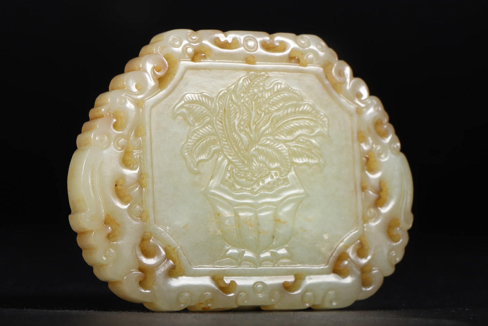 An Exquisite White Jade Flower Pattern Pendant - 8