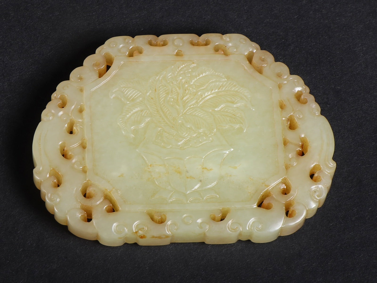 An Exquisite White Jade Flower Pattern Pendant - 9