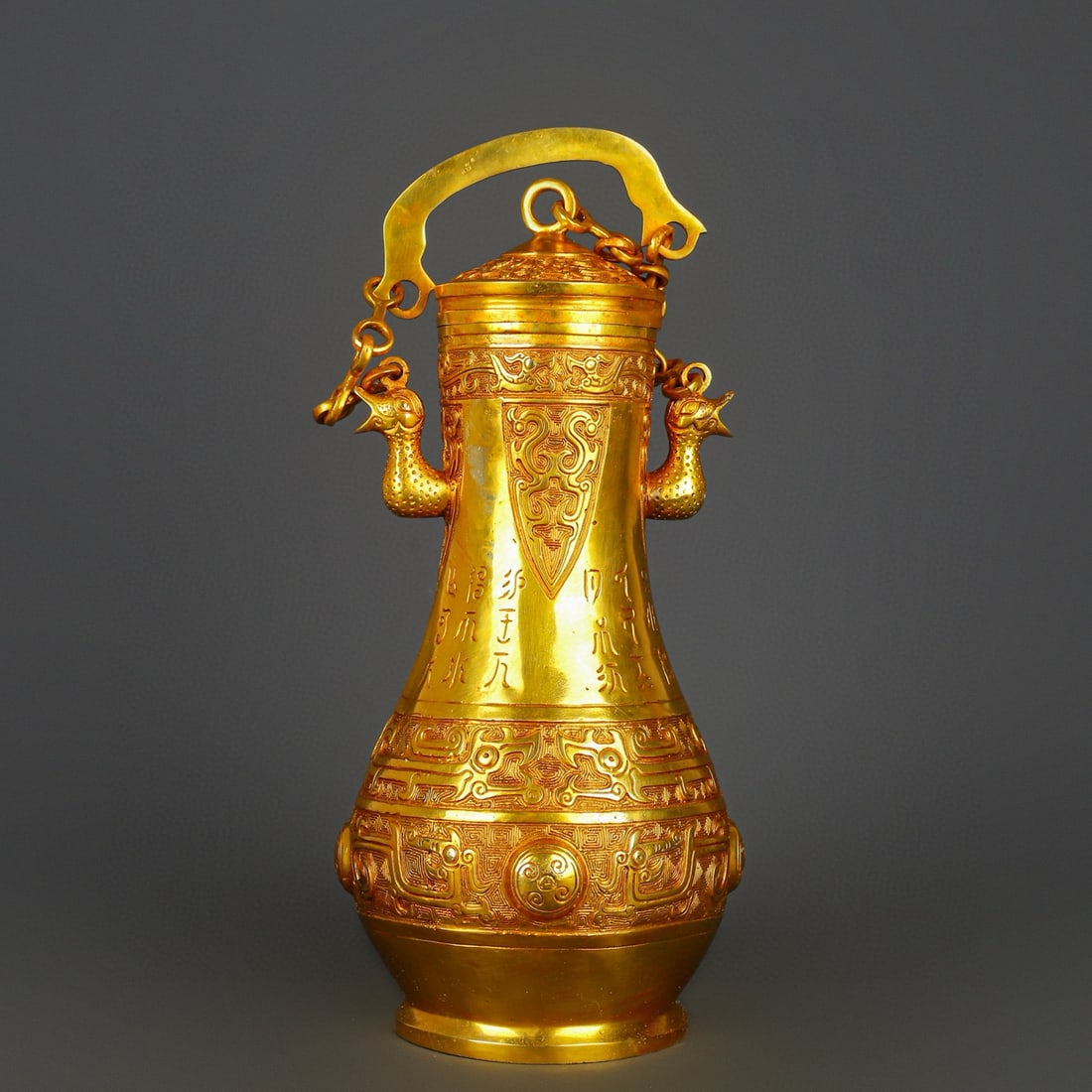 An Exquisite Gilt Bronze With Inscription Double-Ears Vase (1 of 9)