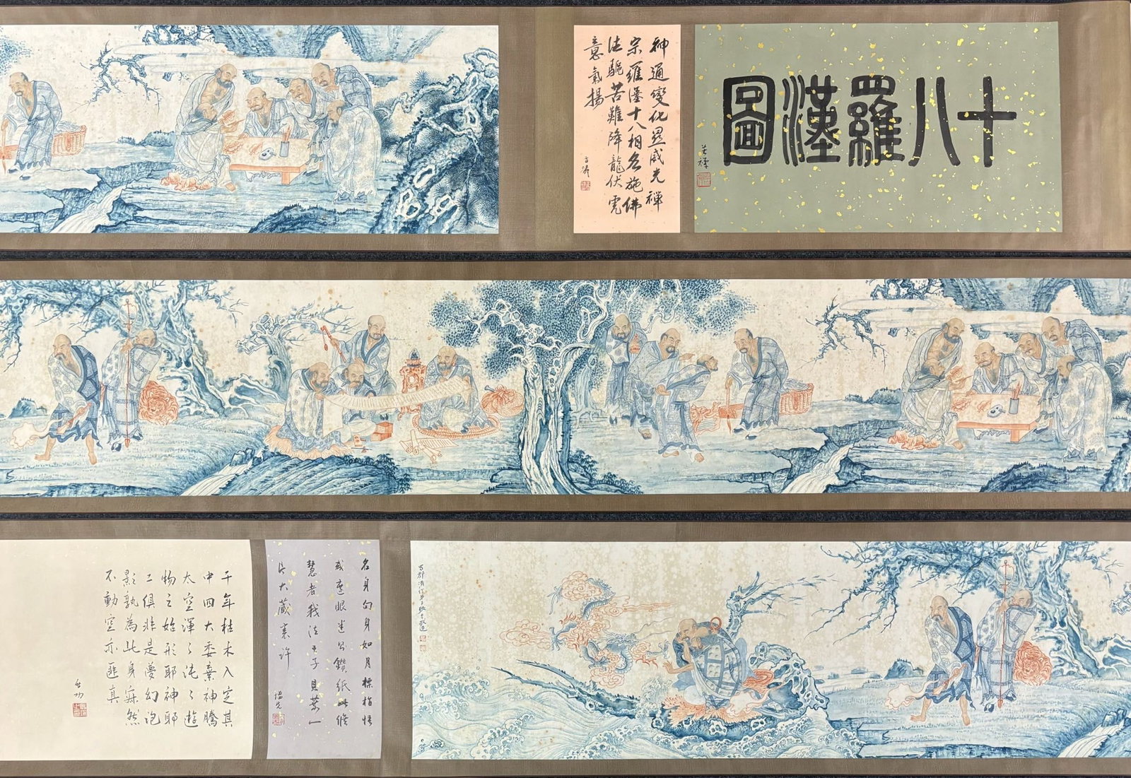 A Chinese Hand Scroll Ink Painting of Statue of Arhat on Paper (1 of 9)