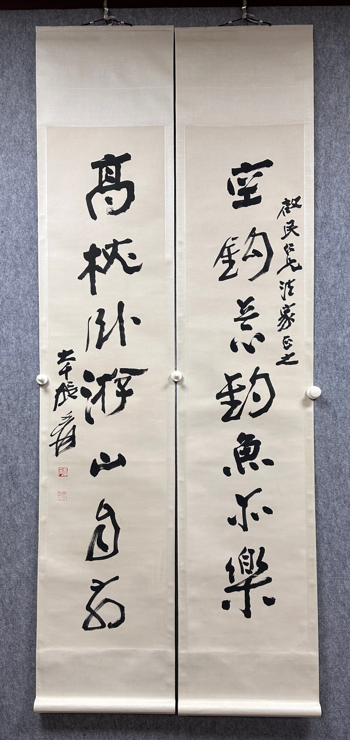 A Fabulous Chinese Ink Calligraphy Couplet By Paper: A Fabulous Chinese Ink Calligraphy Couplet By Paper Zhang daqian Without frame Size:12.6inx54.3in张大千书法对联 纸本立轴Without frame