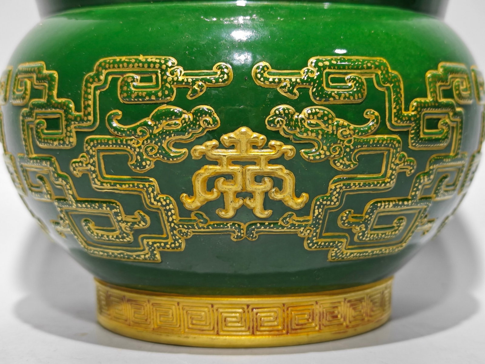 An Exquisite Green Glazed Dragon Pattern Vase - 8