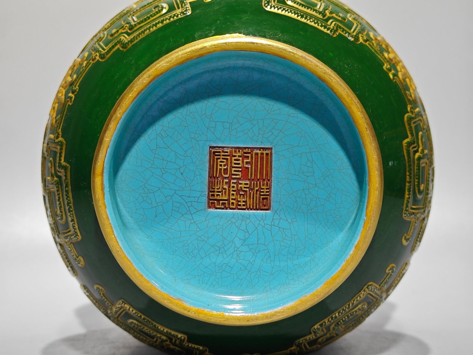 An Exquisite Green Glazed Dragon Pattern Vase - 9