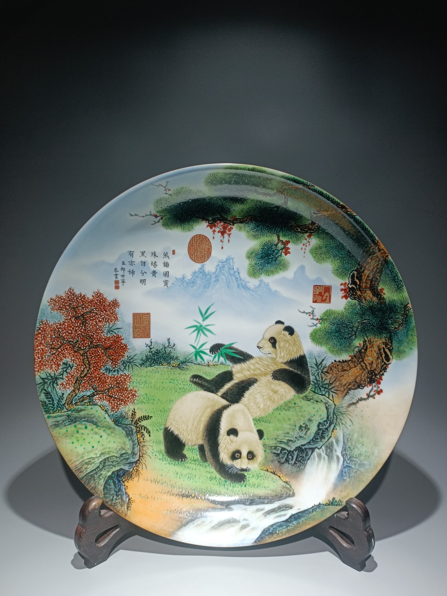 An Exquisite Enamel Panda Pattern with poem Plate: An Exquisite Enamel Panda Pattern with poem Plate Qing Dynasty, China Qianlong Four-character Mark