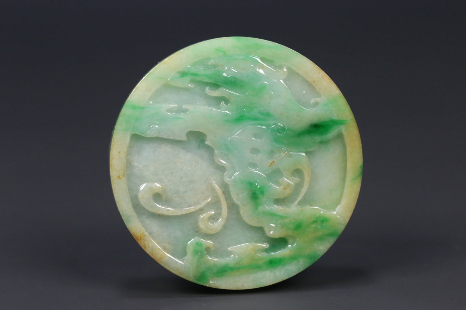 An Exquisite Jadeite Dragon Pattern Brand - 2