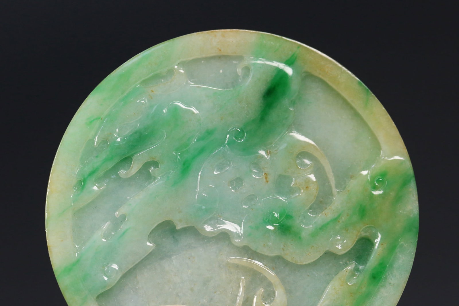 An Exquisite Jadeite Dragon Pattern Brand - 6