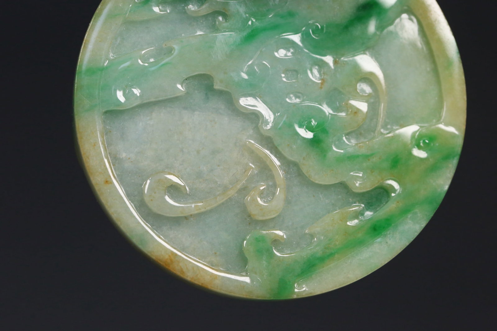 An Exquisite Jadeite Dragon Pattern Brand - 7