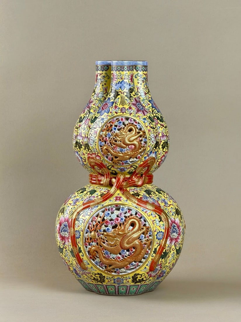 An Exquisite Famille-Rose Bats and Peach Pattern Dragon Pattern Lotus Pattern Gourd-Shaped Vase (1 of 8)