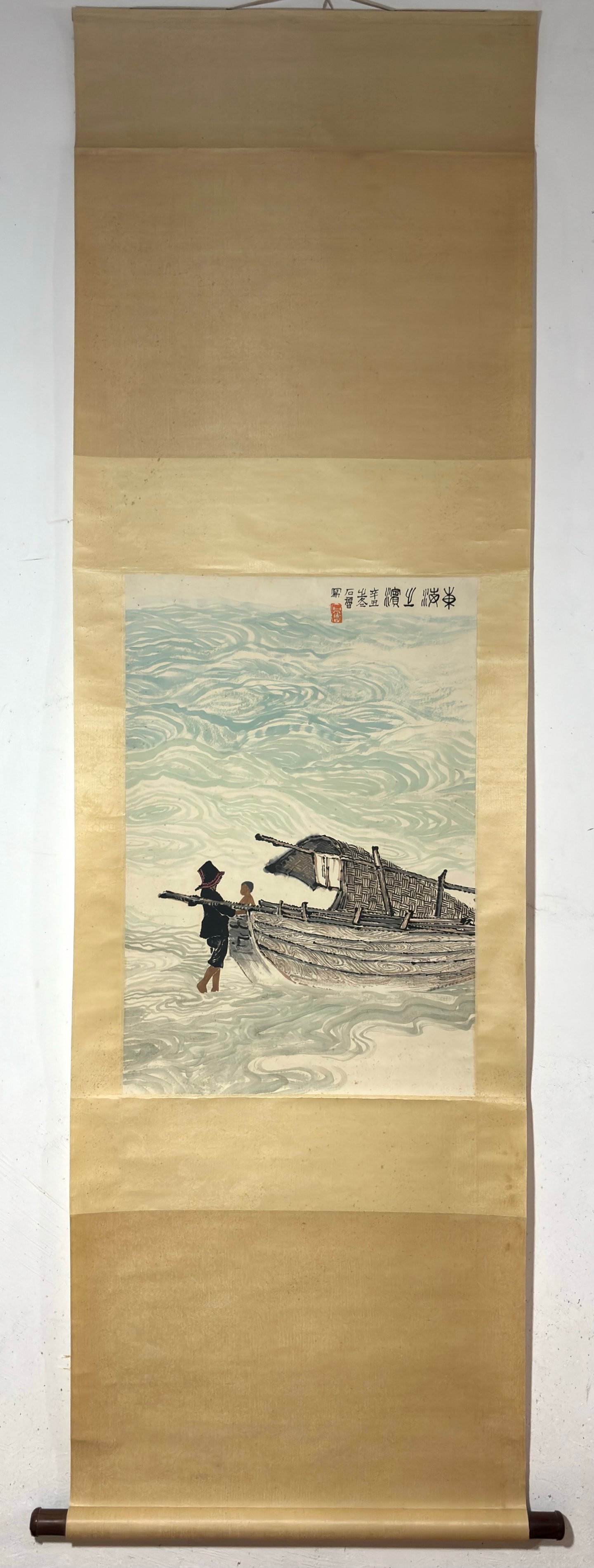 A Chinese Vertical Scroll Ink Painting of Character and Story on Paper: A Chinese Vertical Scroll Ink Painting of Character and Story on Paper Shi lu Without frame Size:27.6inx18.9in石鲁东海之滨图 纸本立轴W