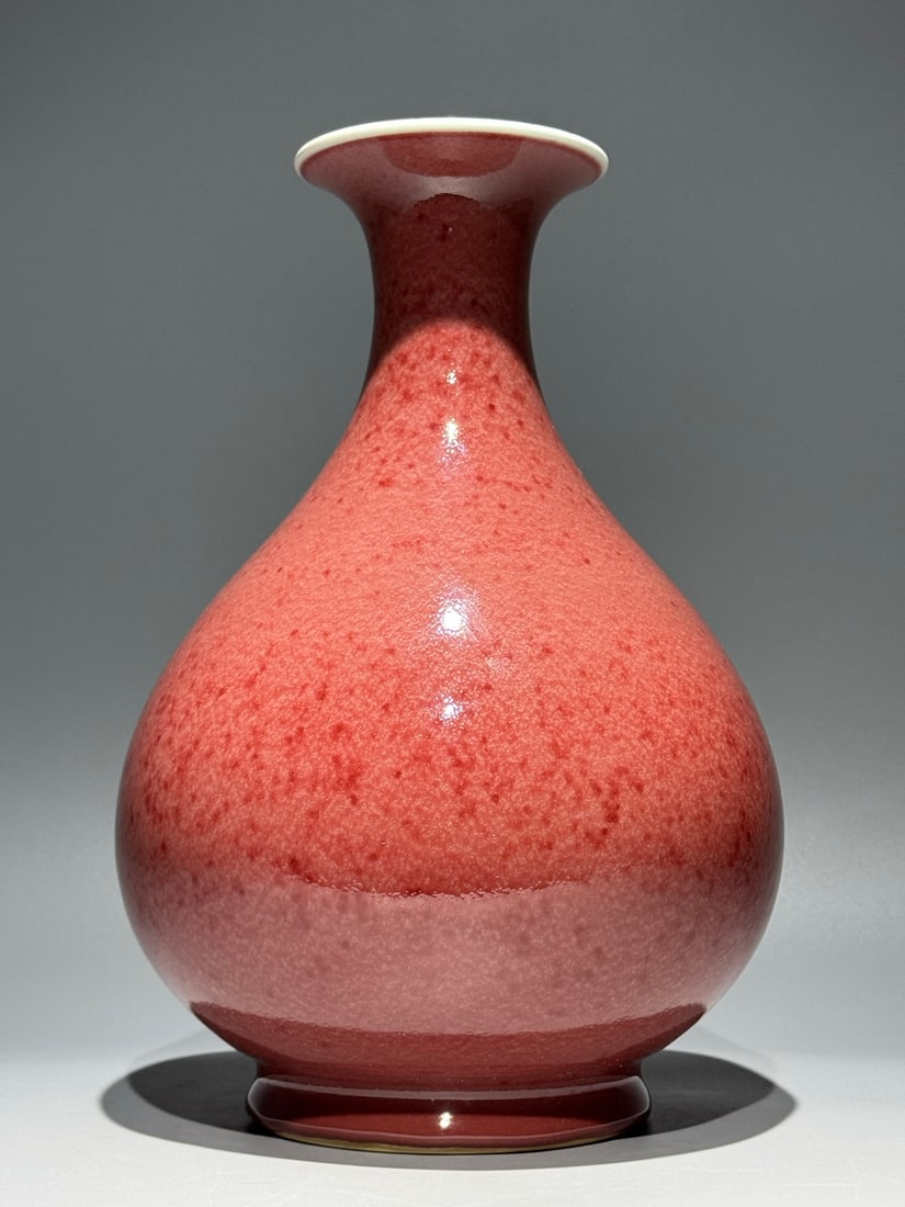 An Exquisite PeachBloom-Glazed Vase (1 of 9)