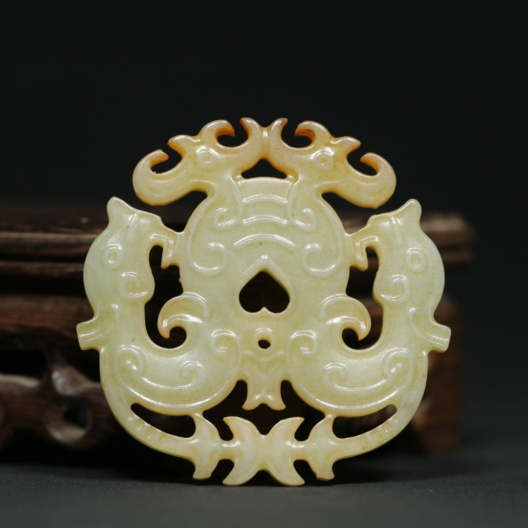 An Exquisite White Jade Dragon and Phoenix Pattern Pendant (1 of 9)
