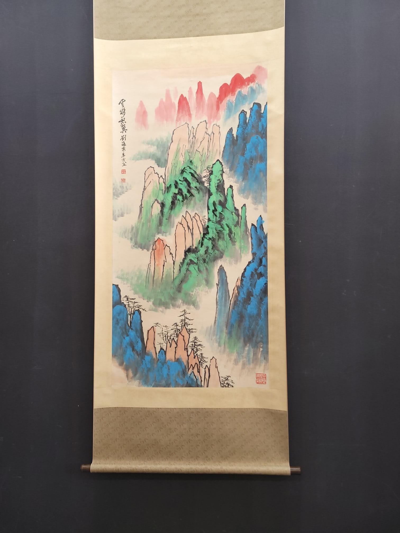 A Chinese Vertical Scroll Ink Painting of Landscape on Paper: A Chinese Vertical Scroll Ink Painting of Landscape on Paper Liu haisu Without frame Size:26.4inx53.9in刘海粟泼彩山水 纸本立轴Without 