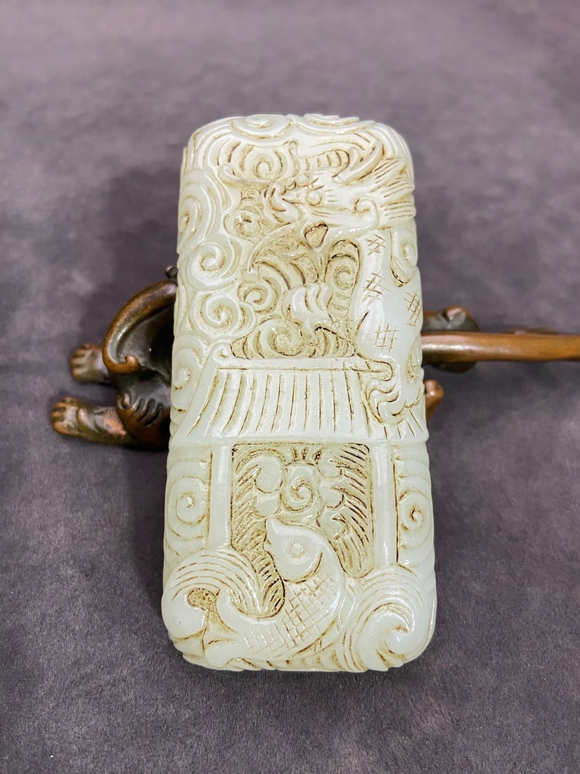 An Exquisite White Jade Dragon Pattern Brand (1 of 9)