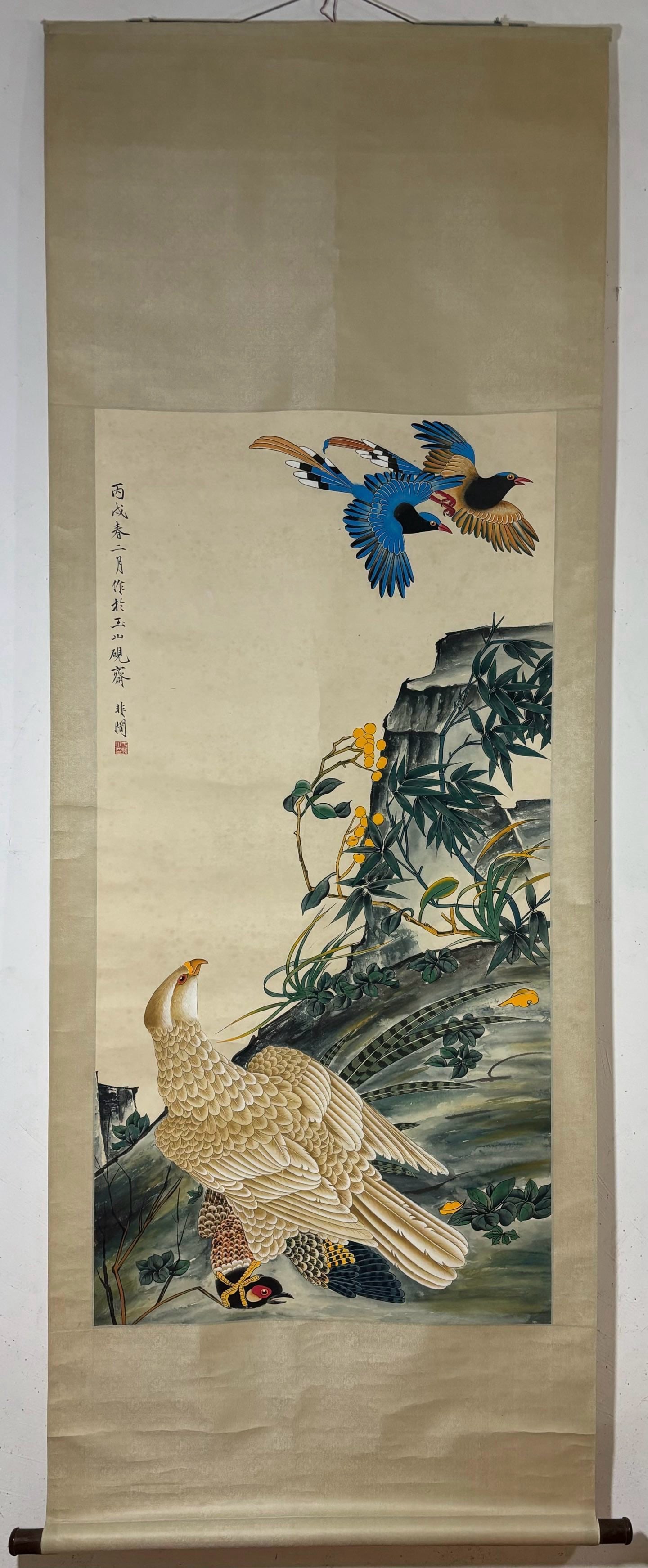 A Chinese Vertical Scroll Ink Painting of Flower and Bird on Paper (1 of 9)