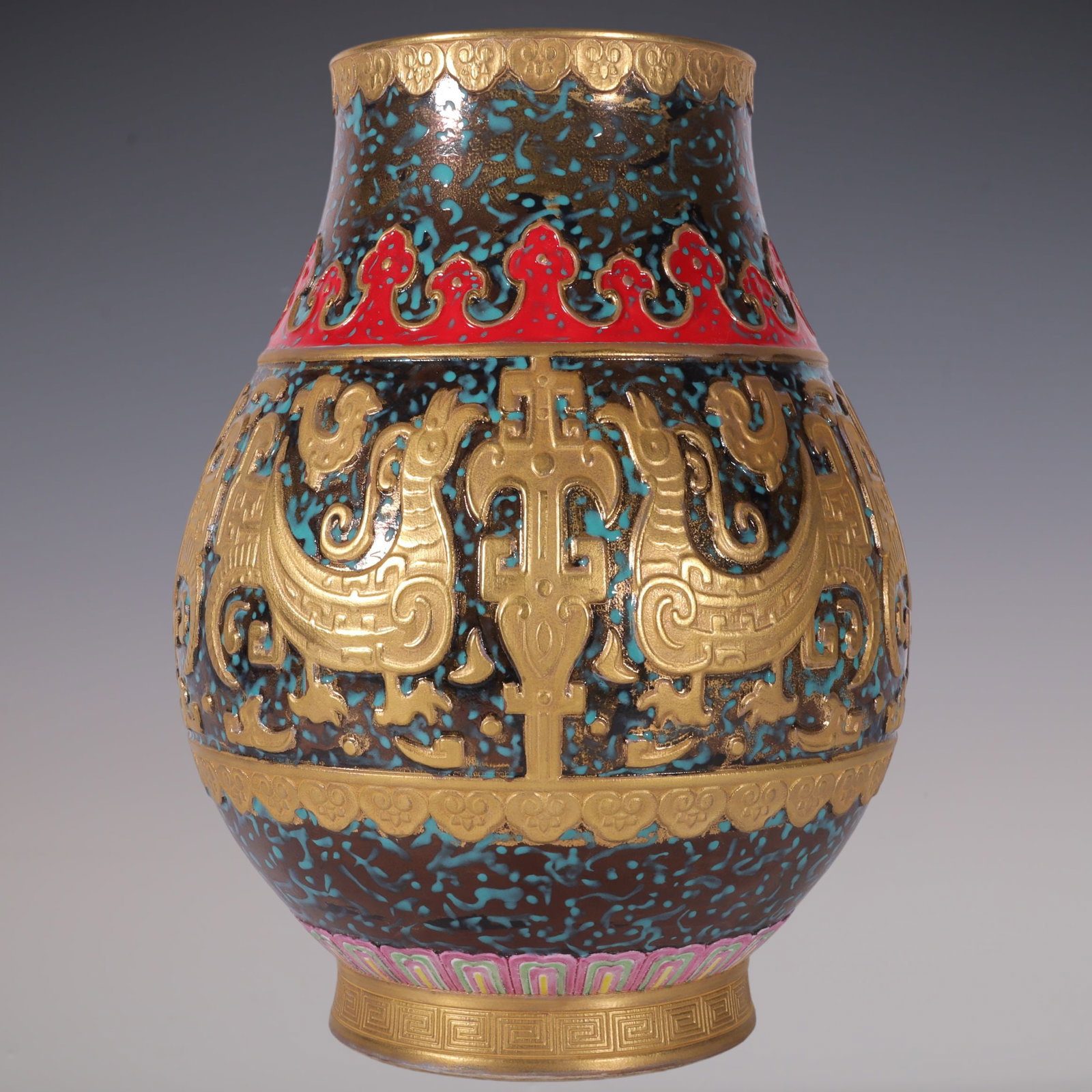 An Exquisite Famille-Rose Painted Gold Dragon Pattern Vase: An Exquisite Famille-Rose Painted Gold Dragon Pattern Vase Qing Dynasty, China Qianlong Six-character Mark Size:11inx7.5in古铜彩雕刻描金螭龙ಬ