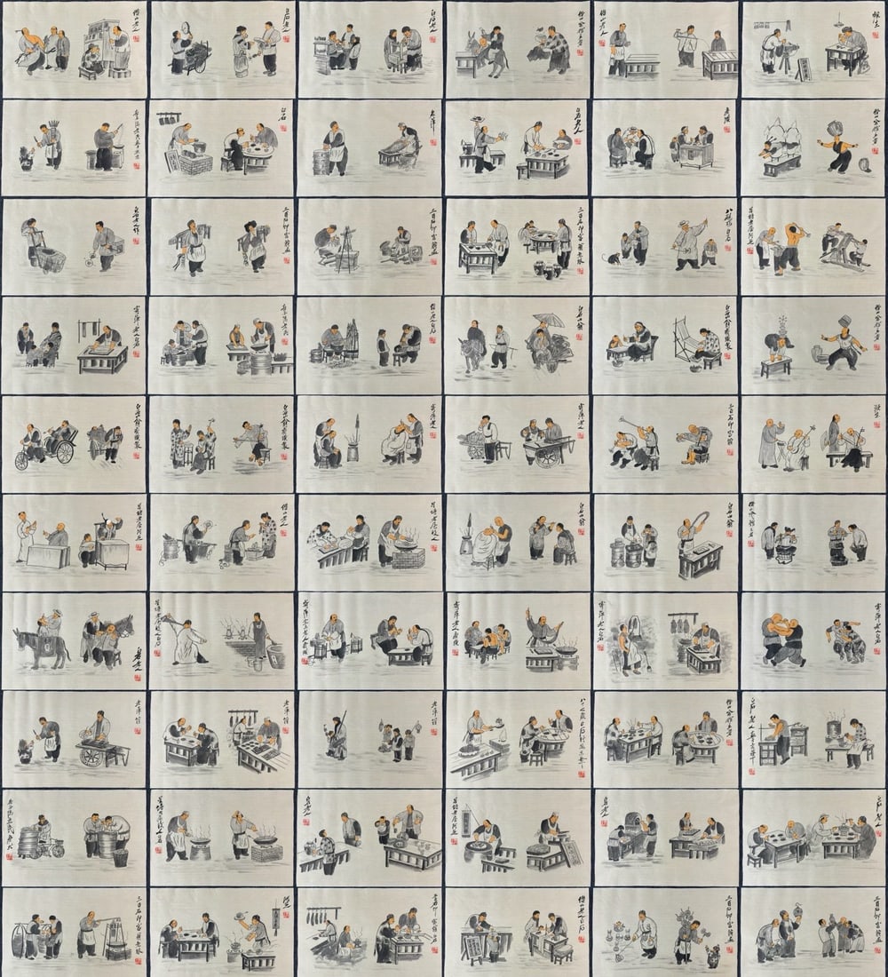 An Fabulous Chinese Ink Character and Story By Paper: An Fabulous Chinese Ink Character and Story By Paper Qi baishi