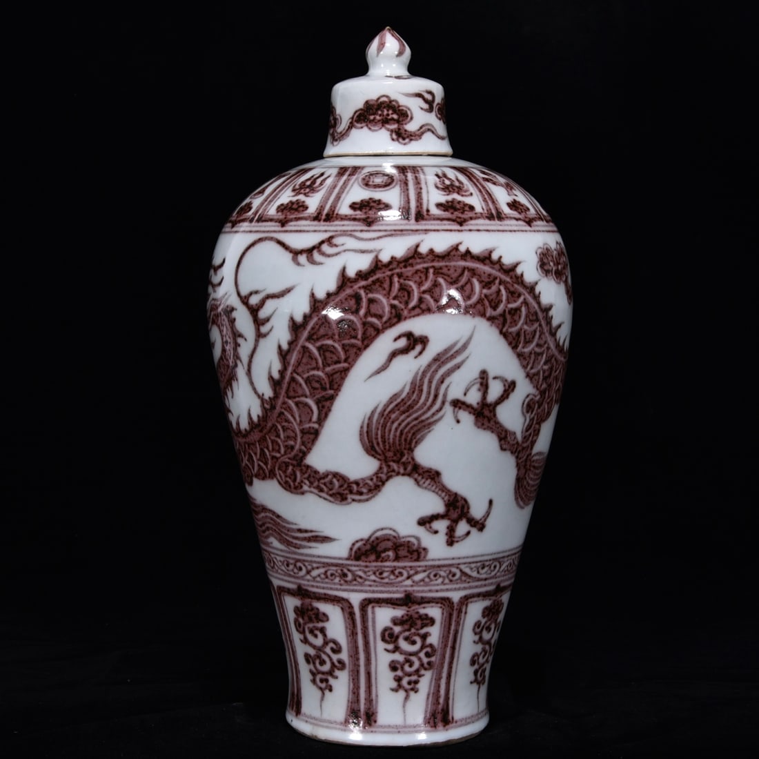 An Exquisite Underglaze-Red Dragon Pattern Vase - 2