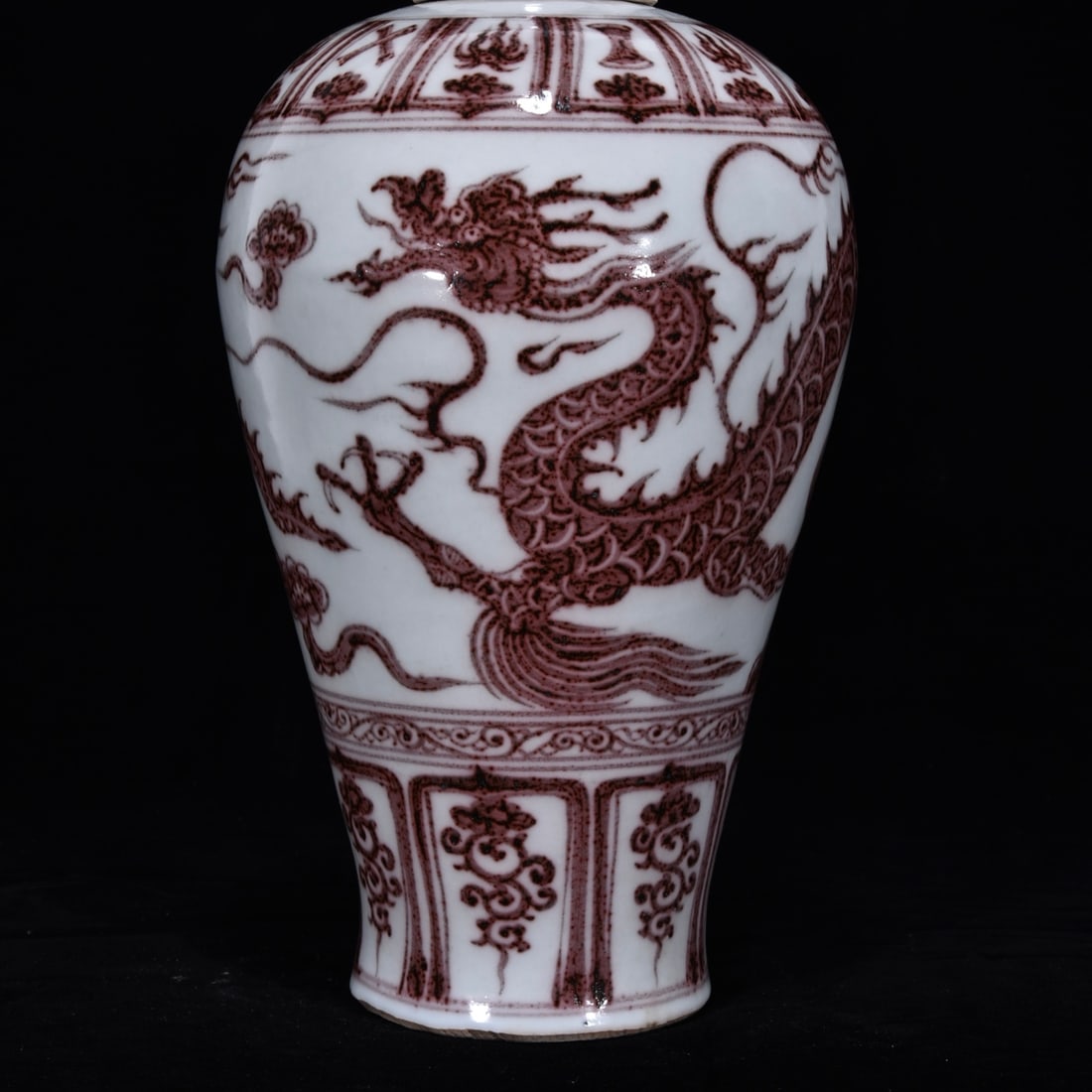 An Exquisite Underglaze-Red Dragon Pattern Vase - 7