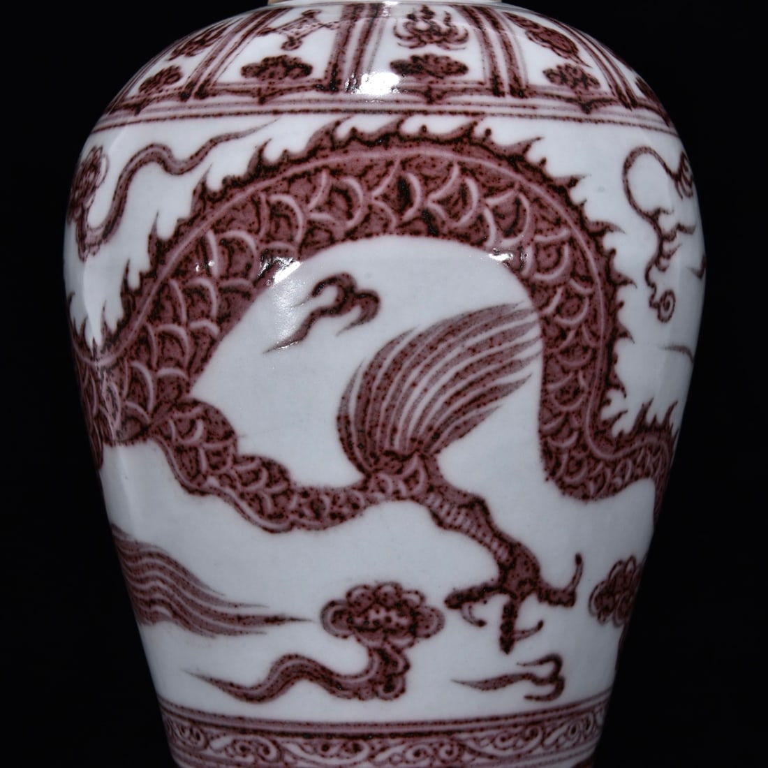 An Exquisite Underglaze-Red Dragon Pattern Vase - 8