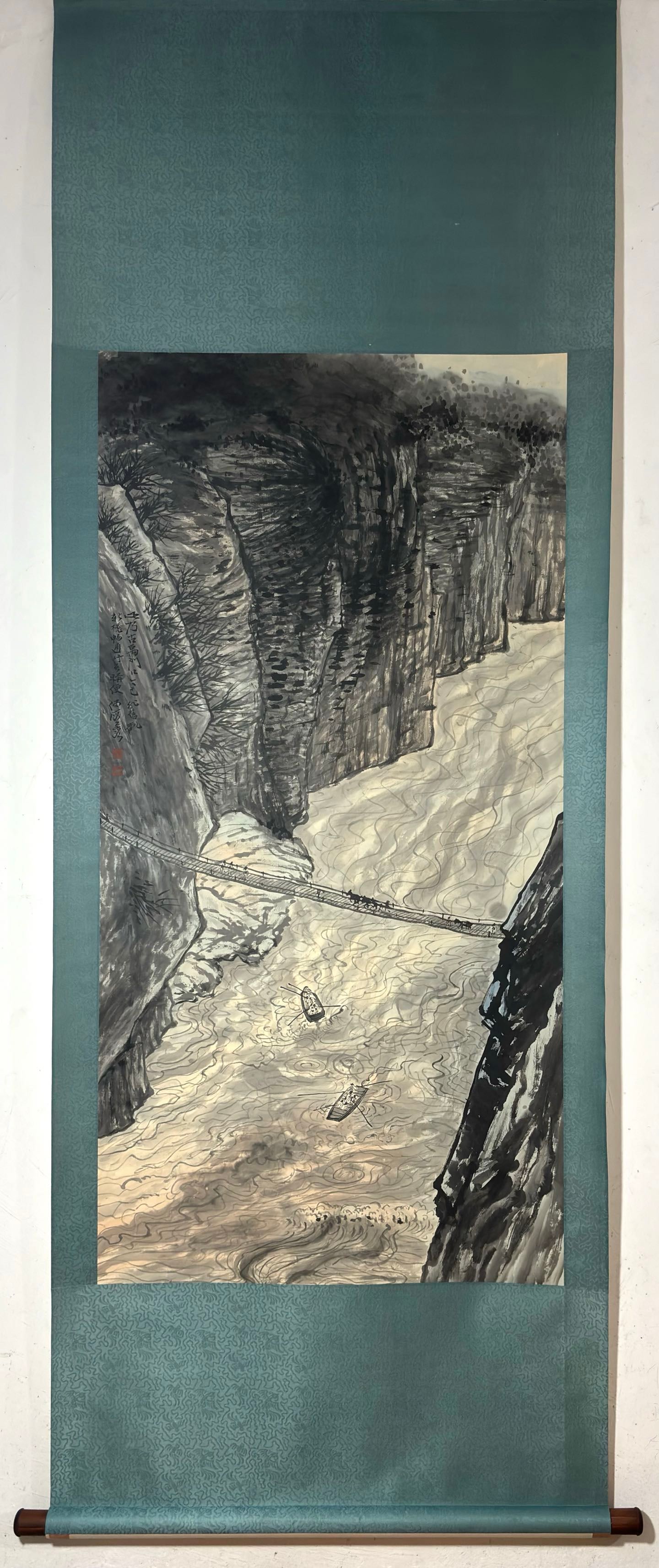 A Chinese Vertical Scroll Ink Painting of Landscape on Paper: A Chinese Vertical Scroll Ink Painting of Landscape on Paper He haixia Without frame Size:53.1inx26.8in何海霞山水图 纸本立轴Without frame Si