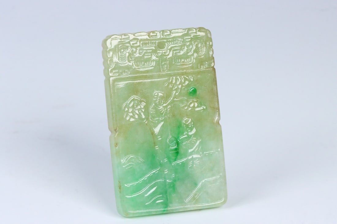 An Exquisite Jadeite Figure Pattern with poem Brand (1 of 9)