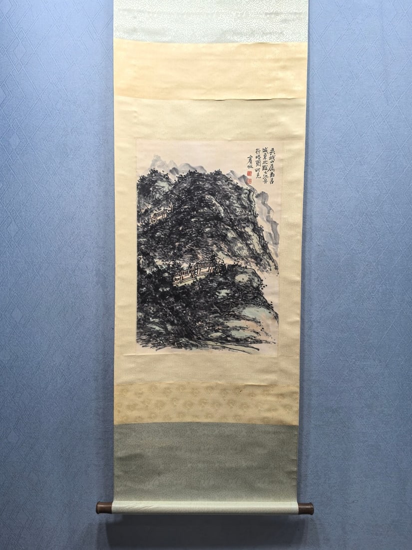 A Chinese Vertical Scroll Ink Painting of Landscape on Paper: A Chinese Vertical Scroll Ink Painting of Landscape on Paper Huang binhong Size:17.8inx26.3in黄宾虹山水 纸本立轴Size:45.2cmx66.9cm