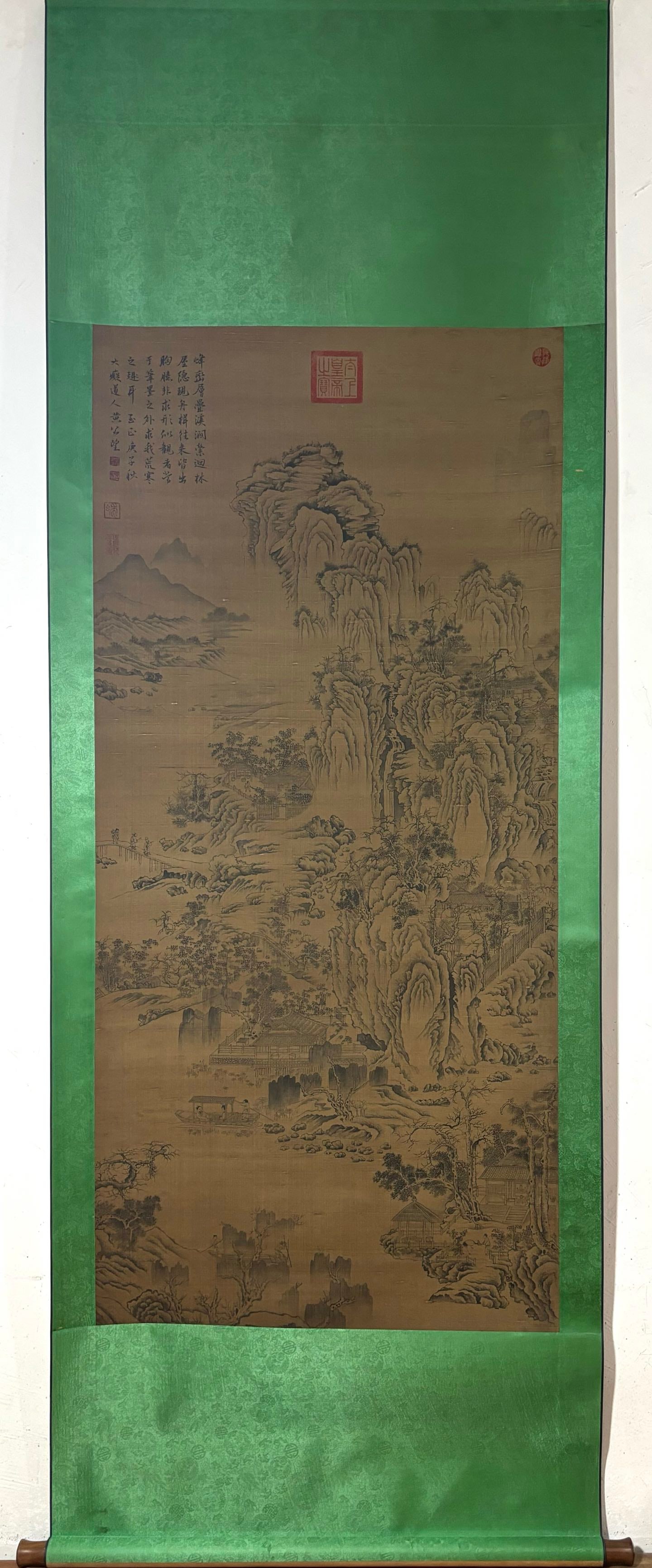 A Chinese Vertical Scroll Ink Painting of Landscape on Silk: A Chinese Vertical Scroll Ink Painting of Landscape on Silk Huang gongwang Without frame Size:60.8inx28.3in黄公望山水图 绢本立轴Without