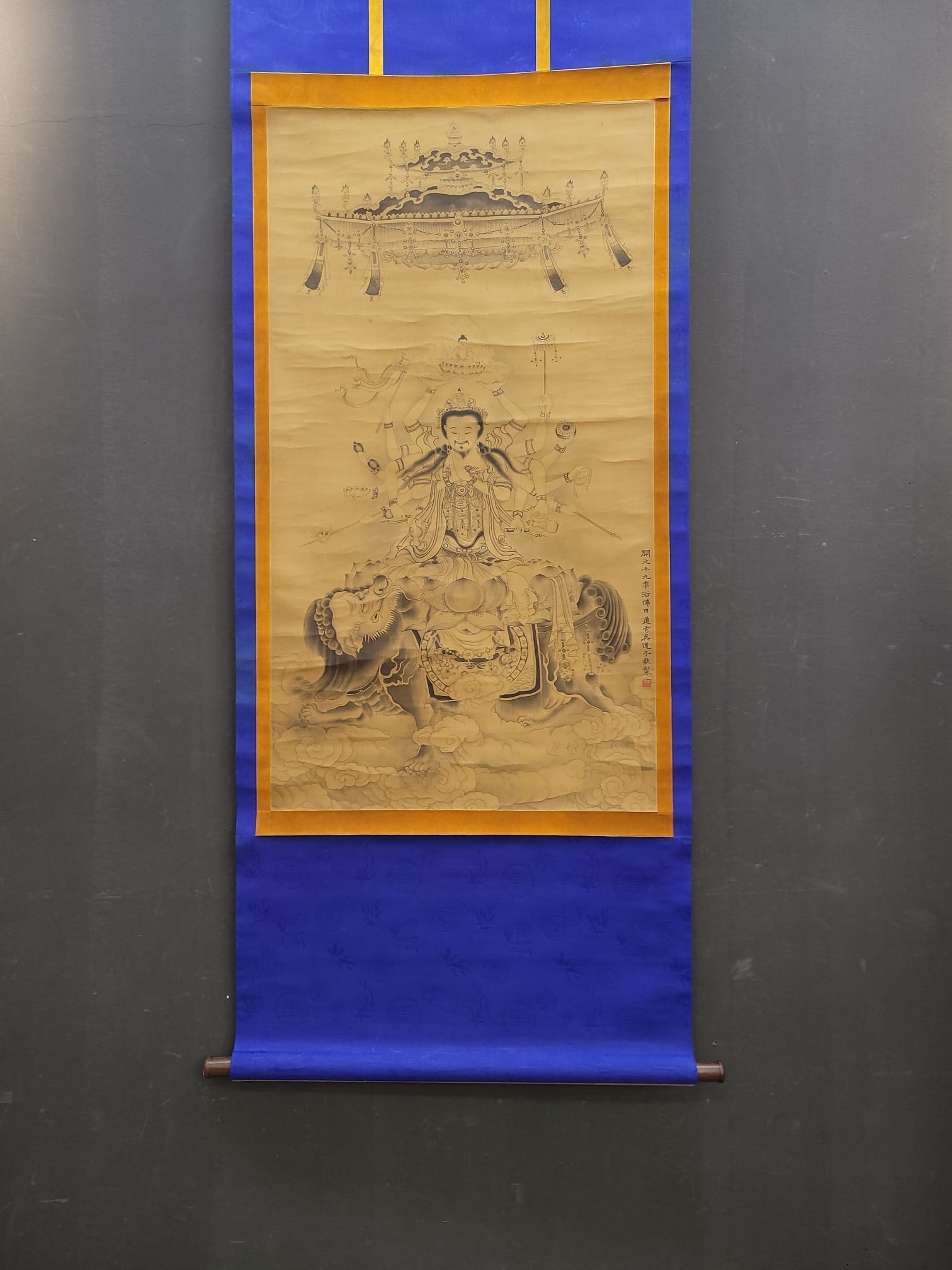 A Chinese Vertical Scroll Ink Painting of Buddha Statue on Silk: A Chinese Vertical Scroll Ink Painting of Buddha Statue on Silk Wu daozi Without frame Size:23.8inx43.3in吴道子佛道人物