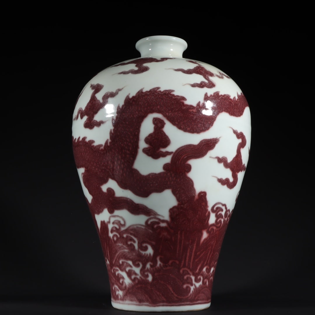An Exquisite Underglaze-Red Dragon Pattern Vase - 6