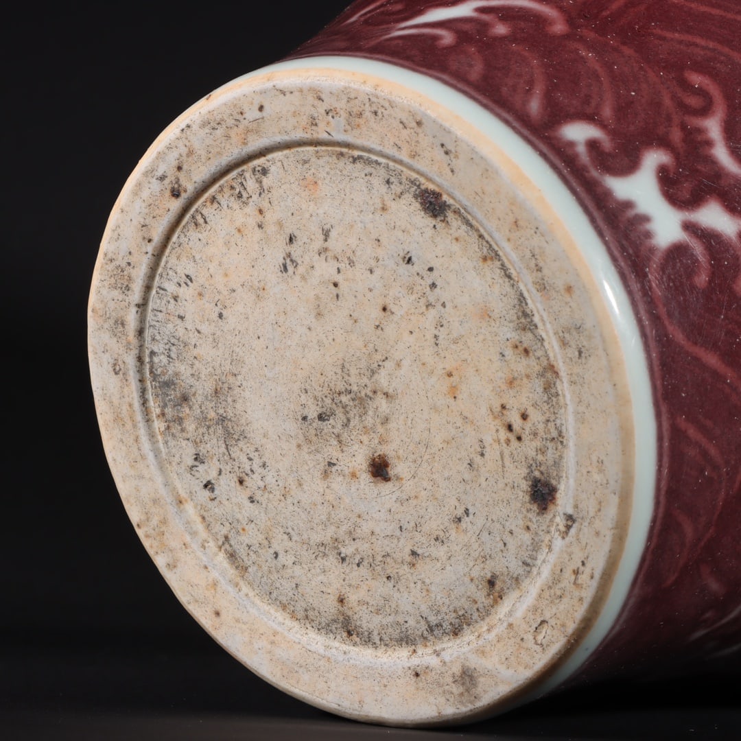 An Exquisite Underglaze-Red Dragon Pattern Vase - 9