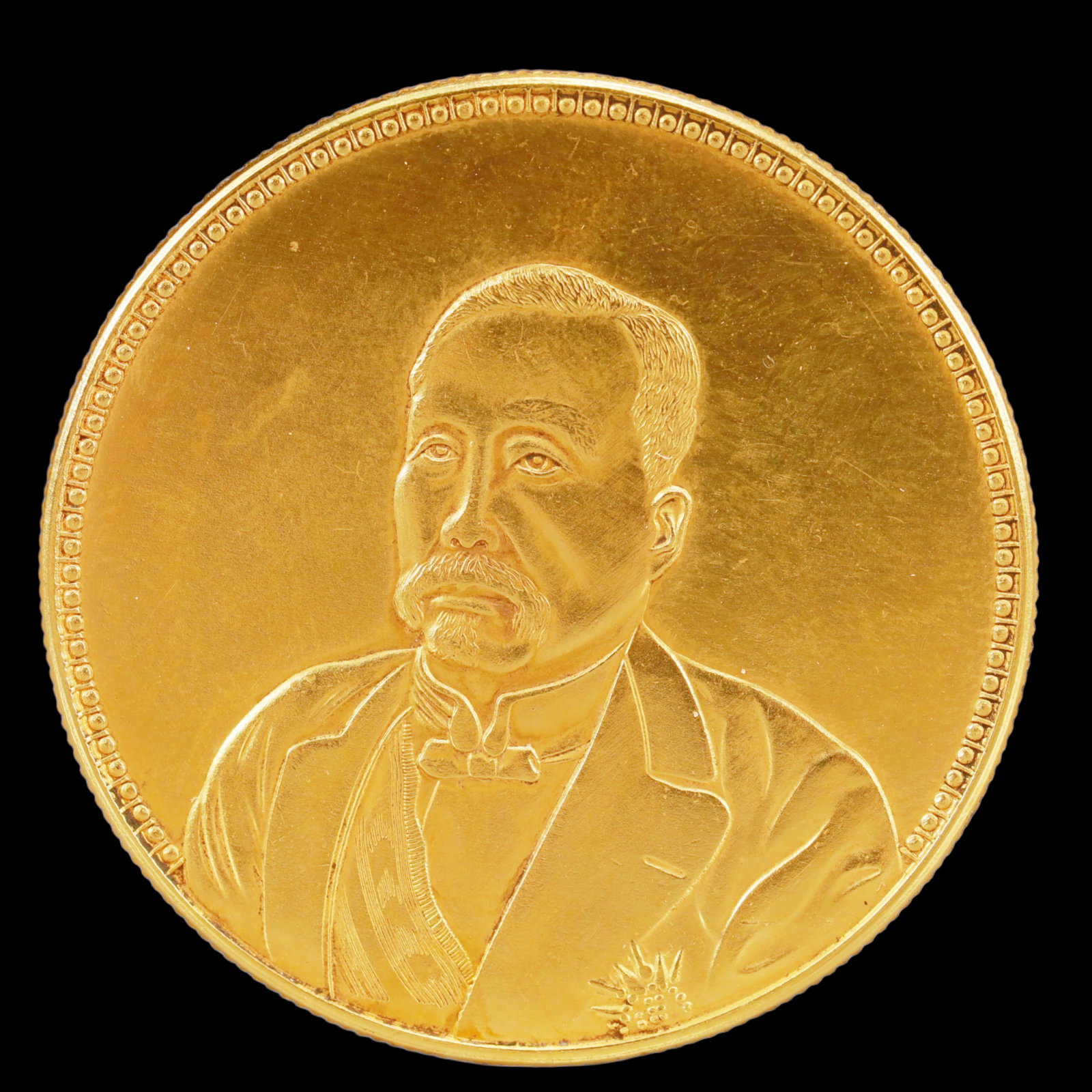 An Exquisite Sterling silver-Gilt gold Coin: An Exquisite Sterling silver-Gilt gold Coin,The Republic of China, Size:1.5in Weight:37.5g
