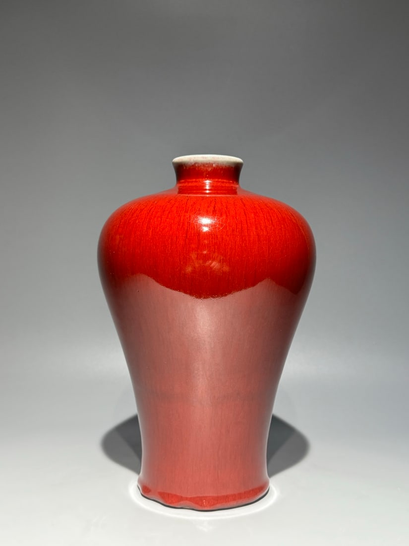 An Exquisite Iron-Red Vase (1 of 9)