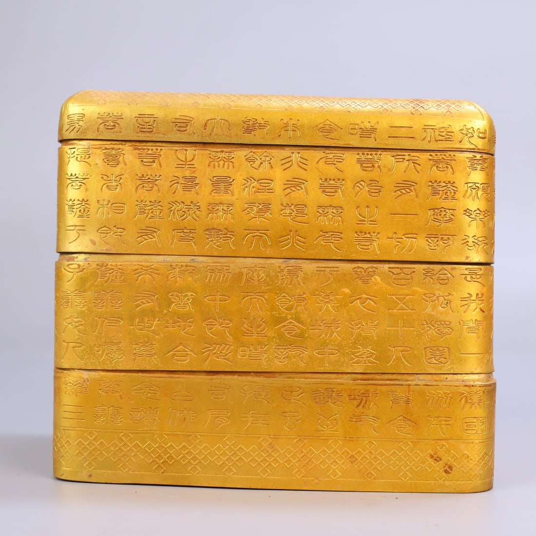 A Set of Fine Gilt Bronze Buddha Statue Pattern With Sanskrit Ornament: A Set of Fine Gilt Bronze Buddha Statue Pattern With Sanskrit Ornament Tang Dynasty, China Zhenguan Four-character Mark Size:7.1inx8.1inx4.9in