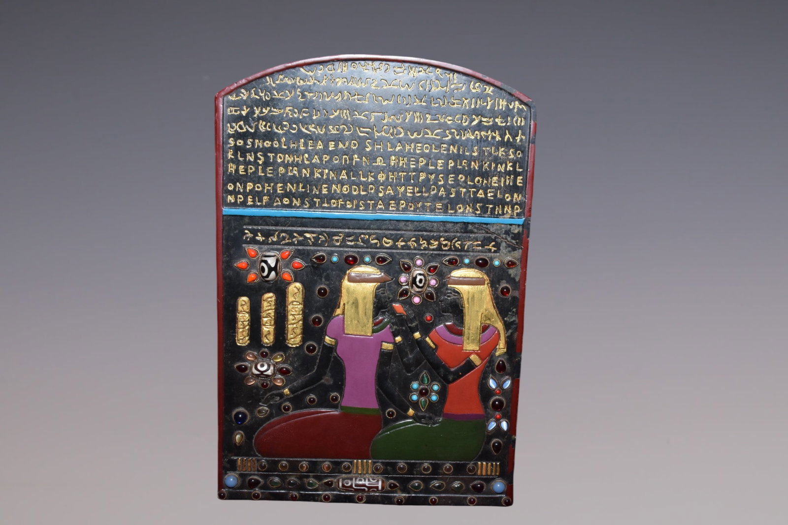 An Exquisite Yun Stone Inlaid Gems Painted Color Figure Pattern With Inscription Ornament: An Exquisite Yun Stone Inlaid Gems Painted Color Figure Pattern With Inscription Ornament Han Dynasty, China Size:7.7inx10.8in
